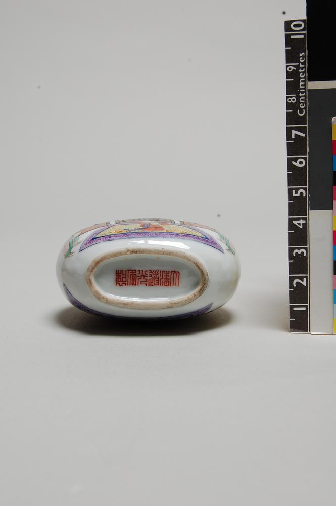 图片[4]-snuff-bottle; stopper BM-Franks.650.+-China Archive